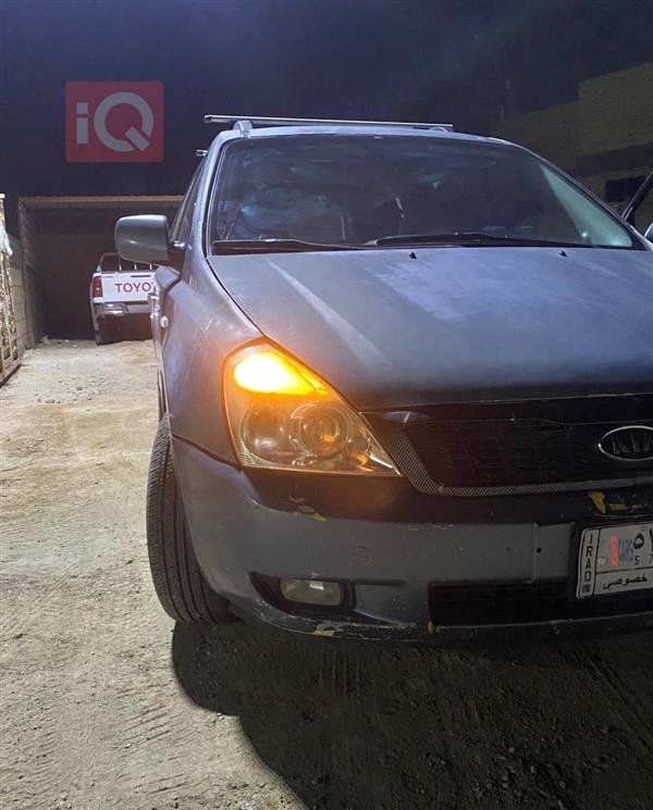 كيا كرنفال 2006 للبيع في العراق - السماوة